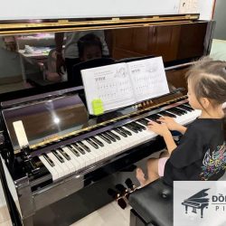 Đàn Piano Cơ Yamaha U1M 3 Yamaha U1M 1