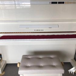 Đàn Piano Cơ Yamaha MX200MR 1 YAMAHA MX200MR