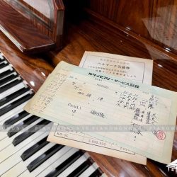 Đàn Piano Cơ Kawai BL82 4 piano kawai bl82