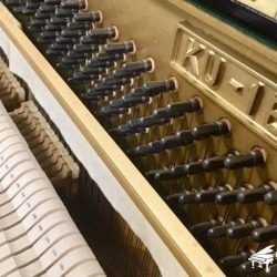 Đàn Piano Cơ Kawai KU1B 1 Kawai KU1B