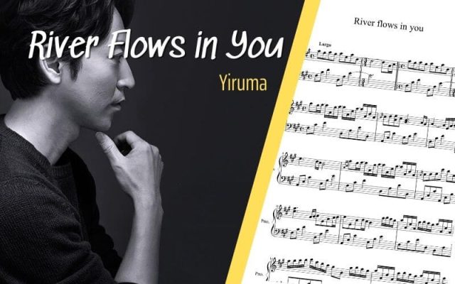 river-flows-in-you-yiruma-sheet-piano